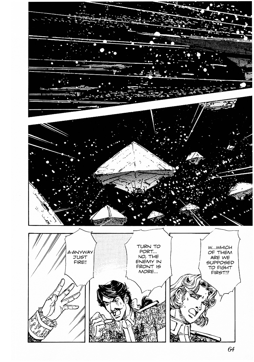 Read Legend of Galactic Heroes by Michihara Katsumi ENGLISH Manga Online