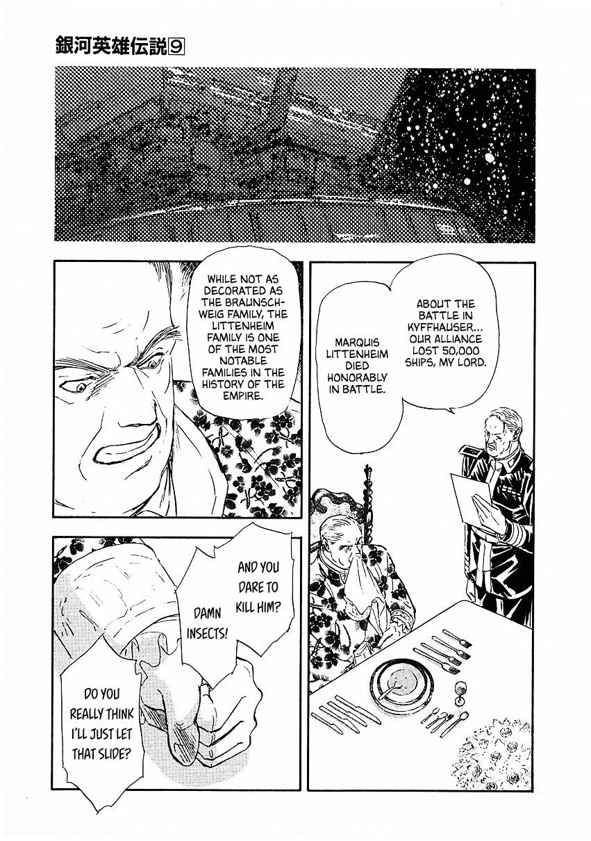 Read Legend of Galactic Heroes by Michihara Katsumi ENGLISH Manga Online