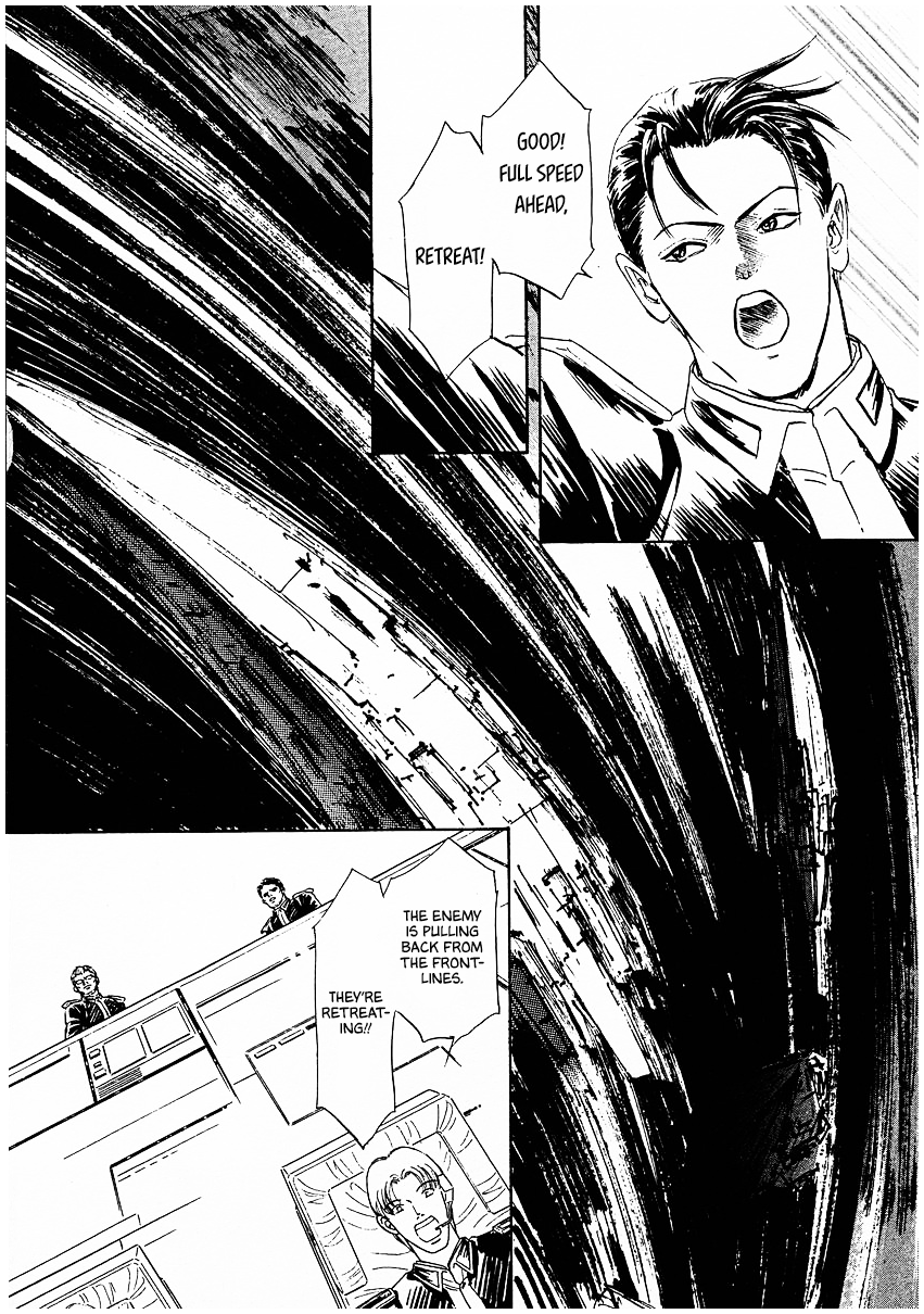 Read Legend of Galactic Heroes by Michihara Katsumi ENGLISH Manga Online