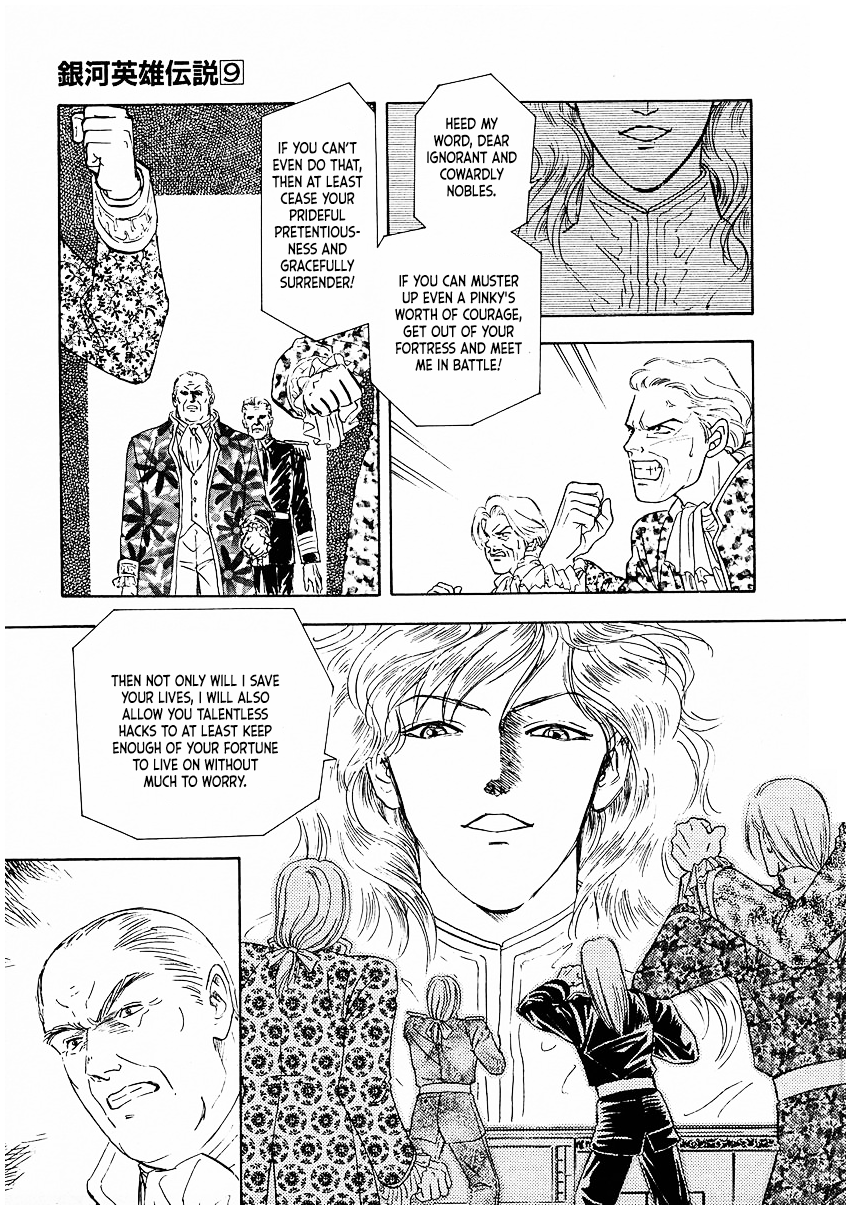 Read Legend of Galactic Heroes by Michihara Katsumi ENGLISH Manga Online