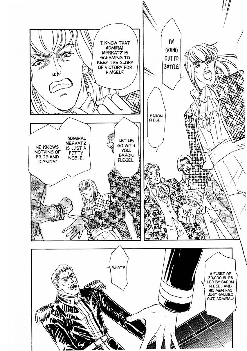 Read Legend of Galactic Heroes by Michihara Katsumi ENGLISH Manga Online