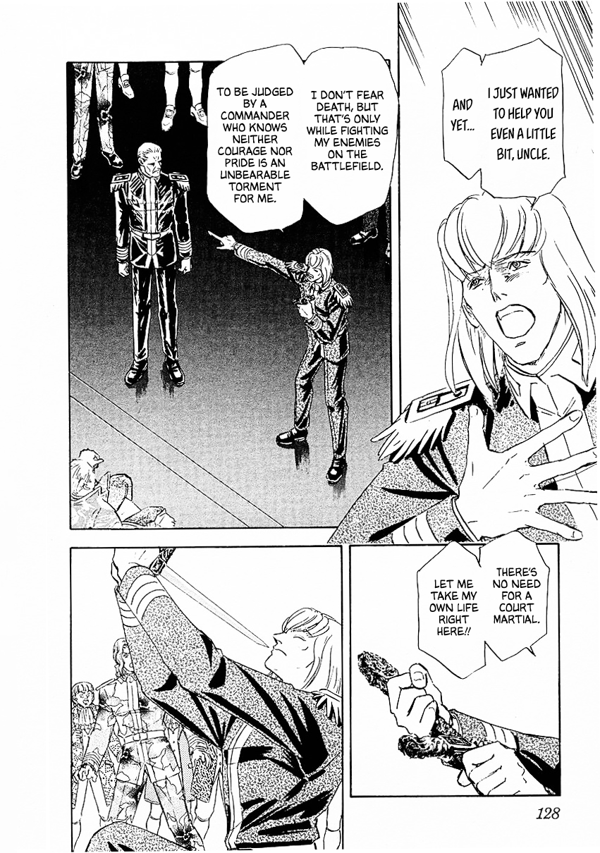 Read Legend of Galactic Heroes by Michihara Katsumi ENGLISH Manga Online