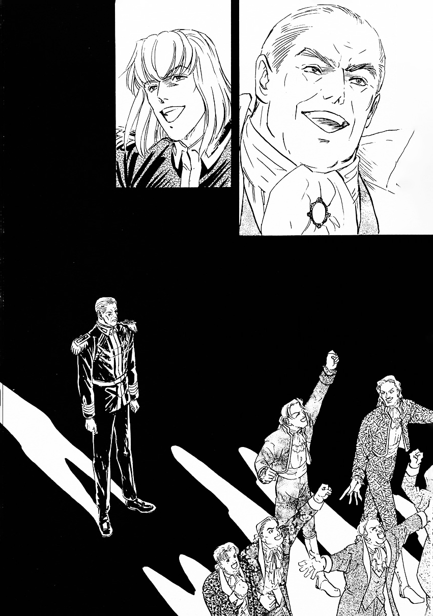 Read Legend of Galactic Heroes by Michihara Katsumi ENGLISH Manga Online