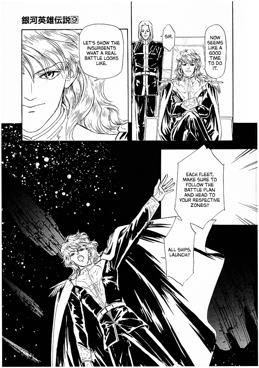 Read Legend of Galactic Heroes by Michihara Katsumi ENGLISH Manga Online
