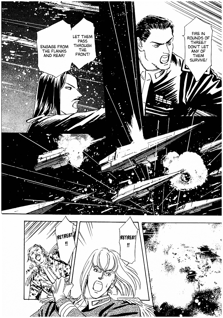 Read Legend of Galactic Heroes by Michihara Katsumi ENGLISH Manga Online