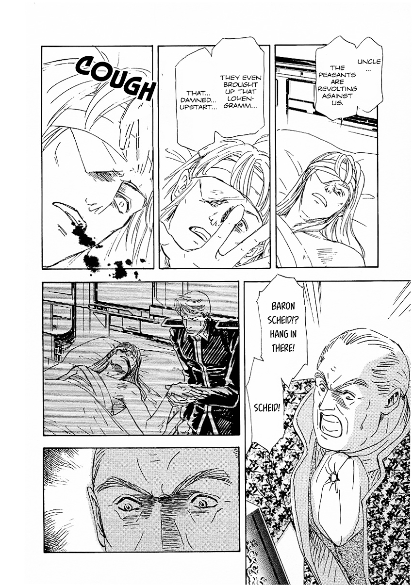 Read Legend of Galactic Heroes by Michihara Katsumi ENGLISH Manga Online