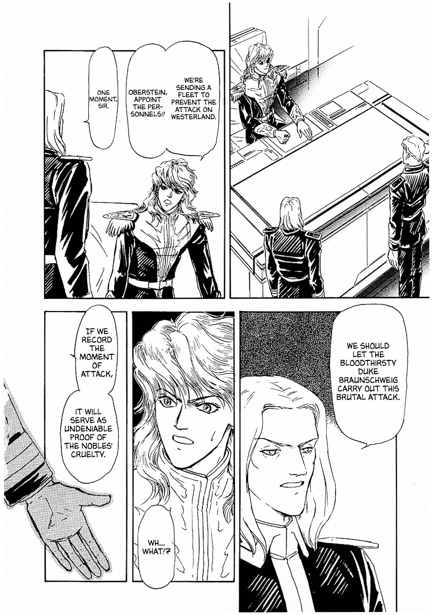 Read Legend of Galactic Heroes by Michihara Katsumi ENGLISH Manga Online