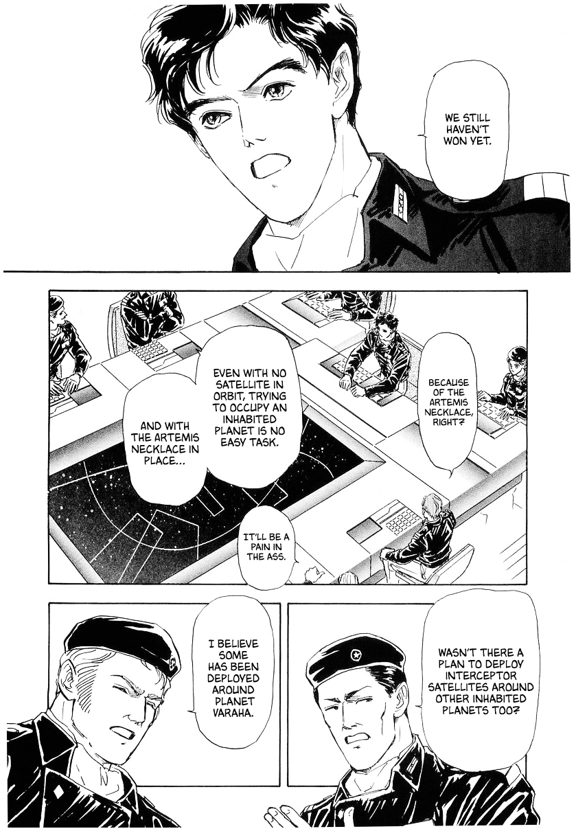 Read Legend of Galactic Heroes by Michihara Katsumi ENGLISH Manga Online