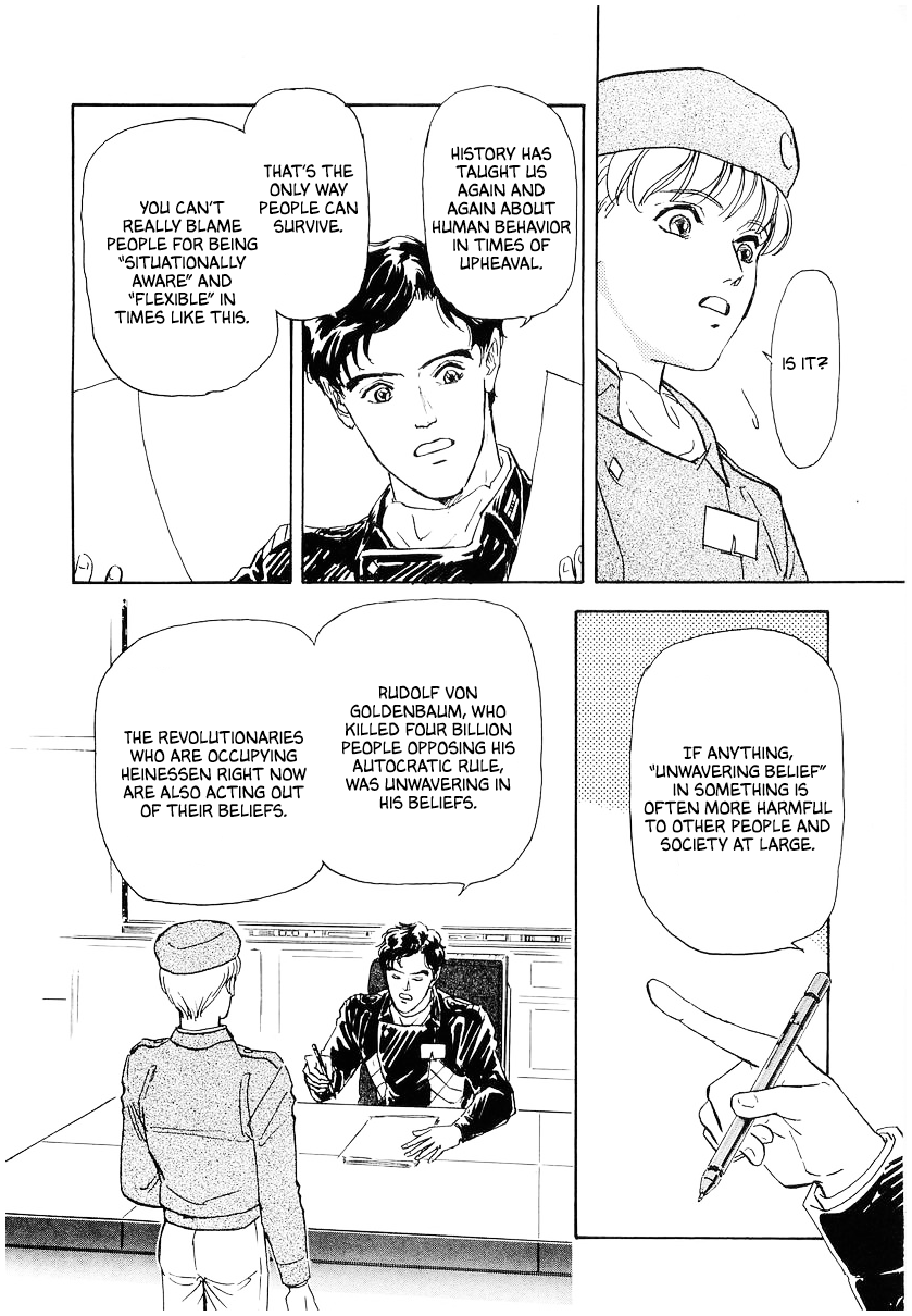 Read Legend of Galactic Heroes by Michihara Katsumi ENGLISH Manga Online