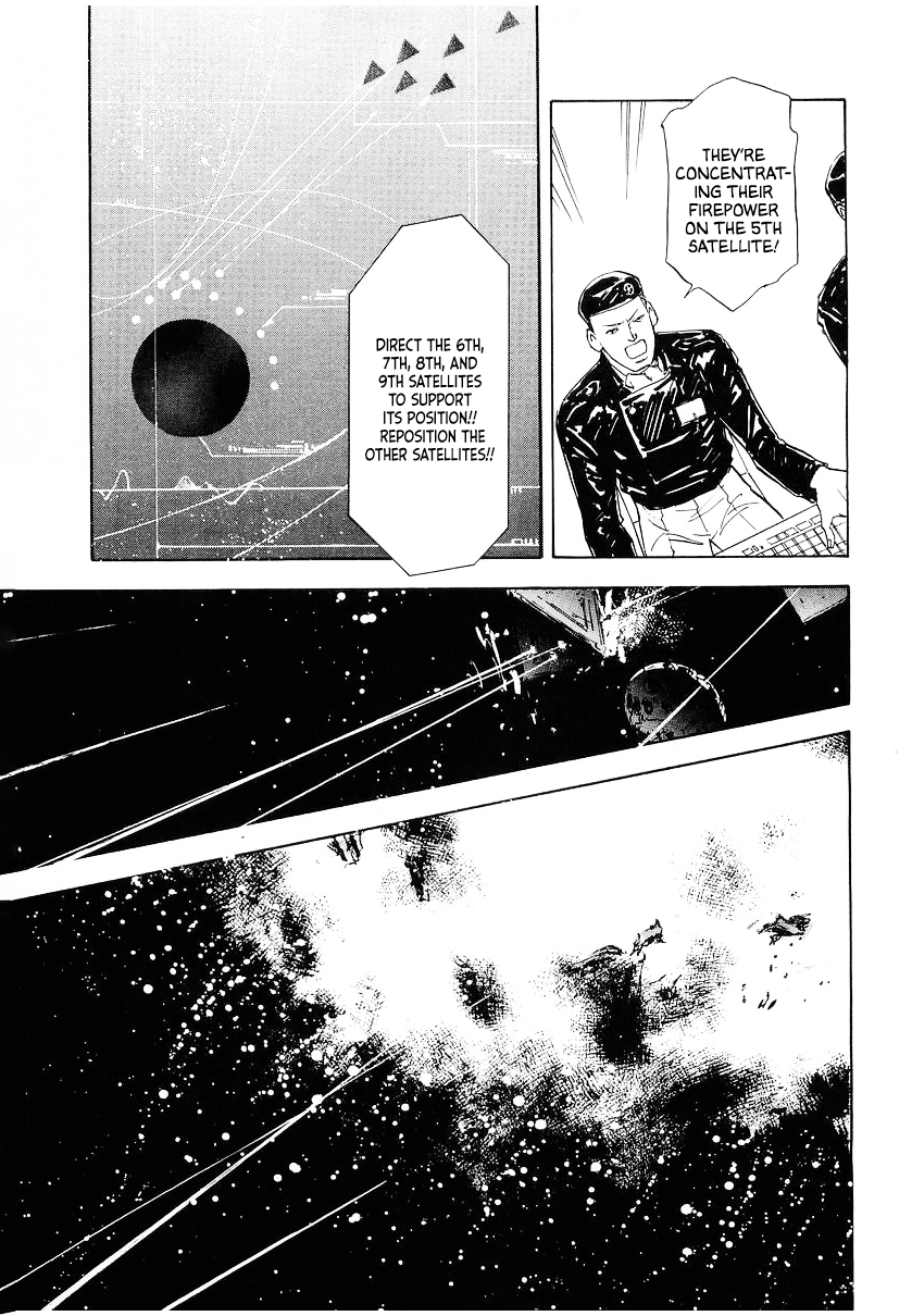 Read Legend of Galactic Heroes by Michihara Katsumi ENGLISH Manga Online