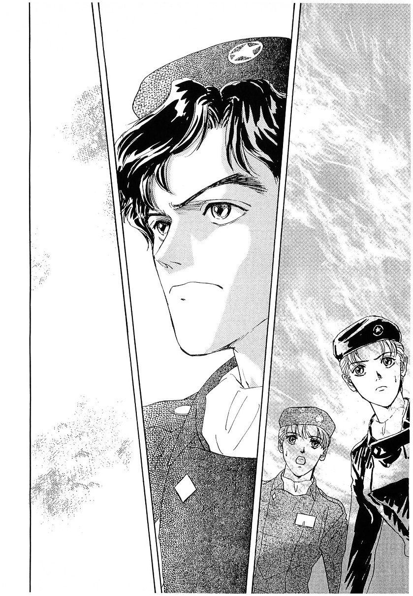 Read Legend of Galactic Heroes by Michihara Katsumi ENGLISH Manga Online