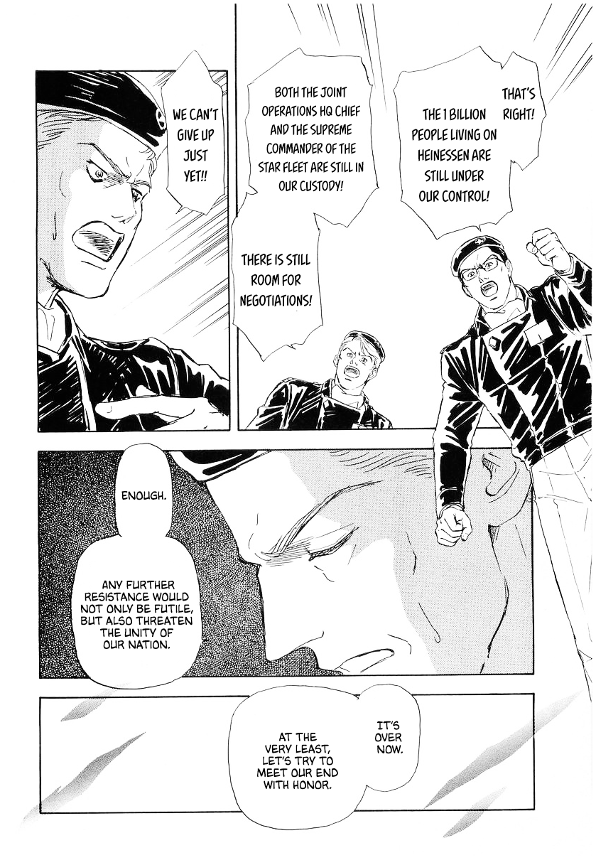 Read Legend of Galactic Heroes by Michihara Katsumi ENGLISH Manga Online