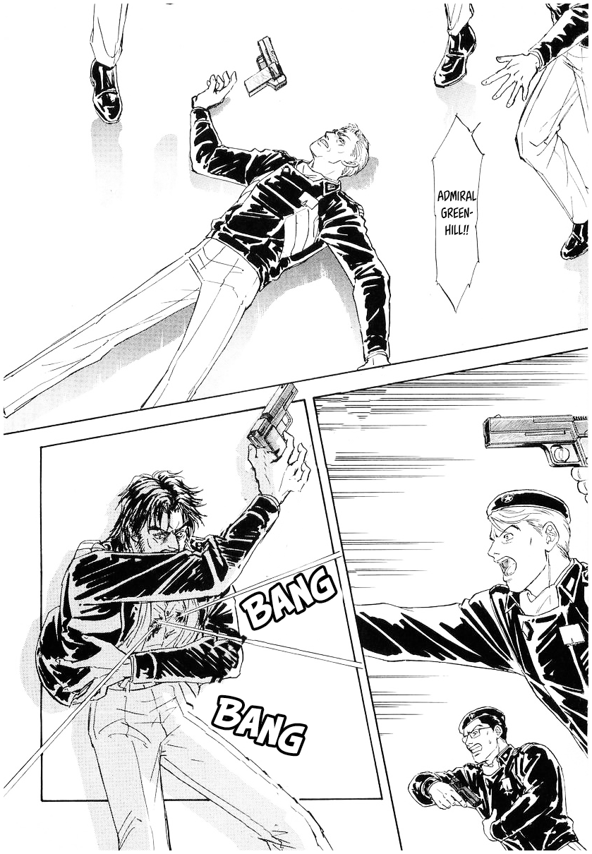 Read Legend of Galactic Heroes by Michihara Katsumi ENGLISH Manga Online