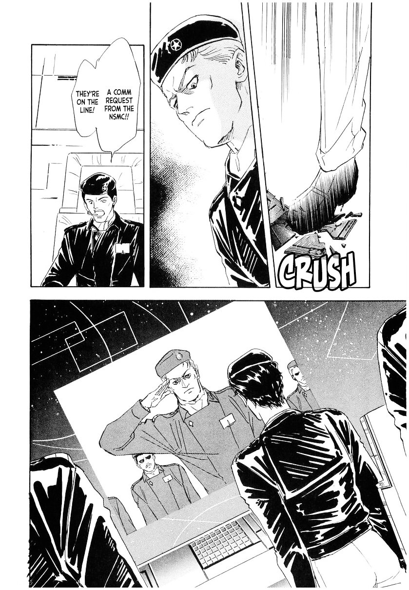 Read Legend of Galactic Heroes by Michihara Katsumi ENGLISH Manga Online