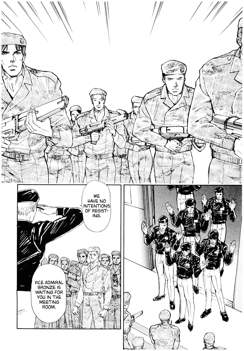 Read Legend of Galactic Heroes by Michihara Katsumi ENGLISH Manga Online