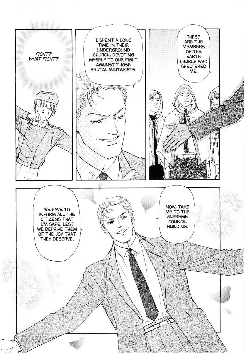 Read Legend of Galactic Heroes by Michihara Katsumi ENGLISH Manga Online