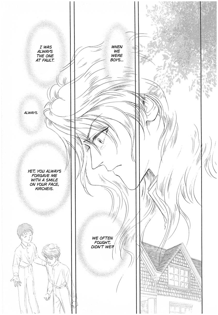 Read Legend of Galactic Heroes by Michihara Katsumi ENGLISH Manga Online