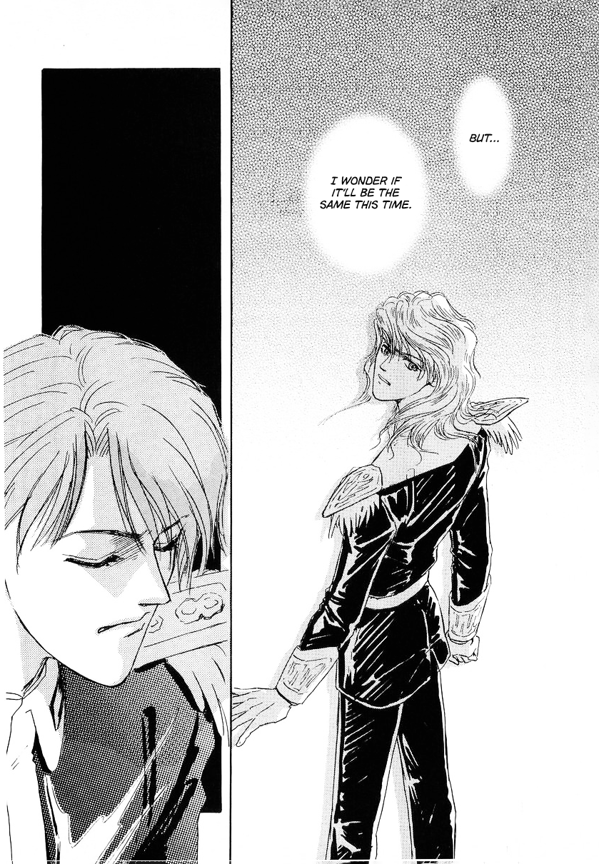 Read Legend of Galactic Heroes by Michihara Katsumi ENGLISH Manga Online
