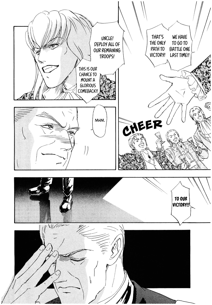 Read Legend of Galactic Heroes by Michihara Katsumi ENGLISH Manga Online