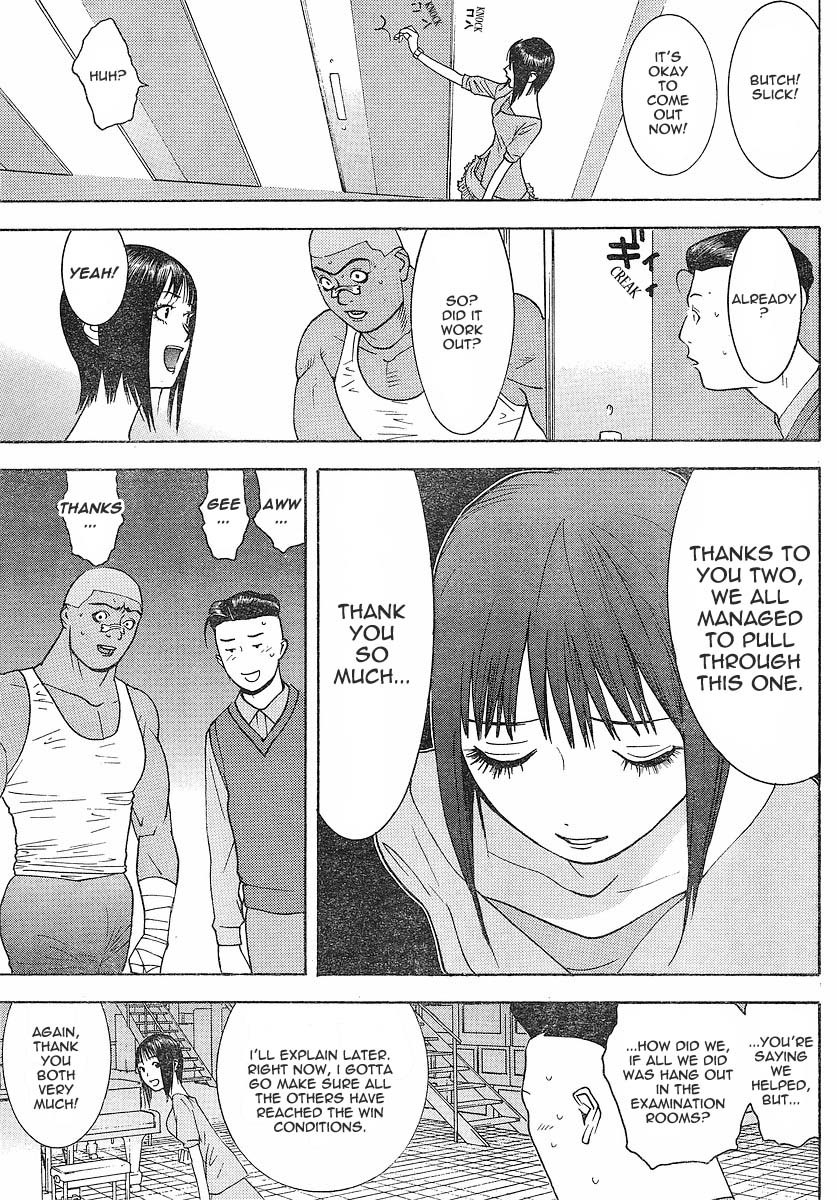 Read Liar Game ENGLISH Manga Online