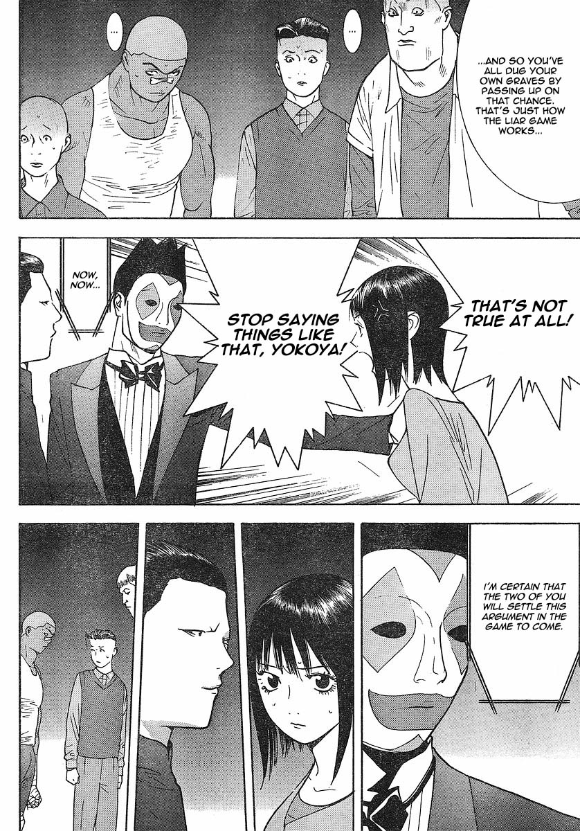 Read Liar Game ENGLISH Manga Online