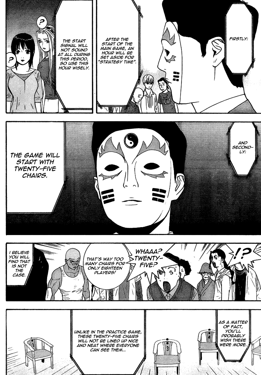 Read Liar Game ENGLISH Manga Online
