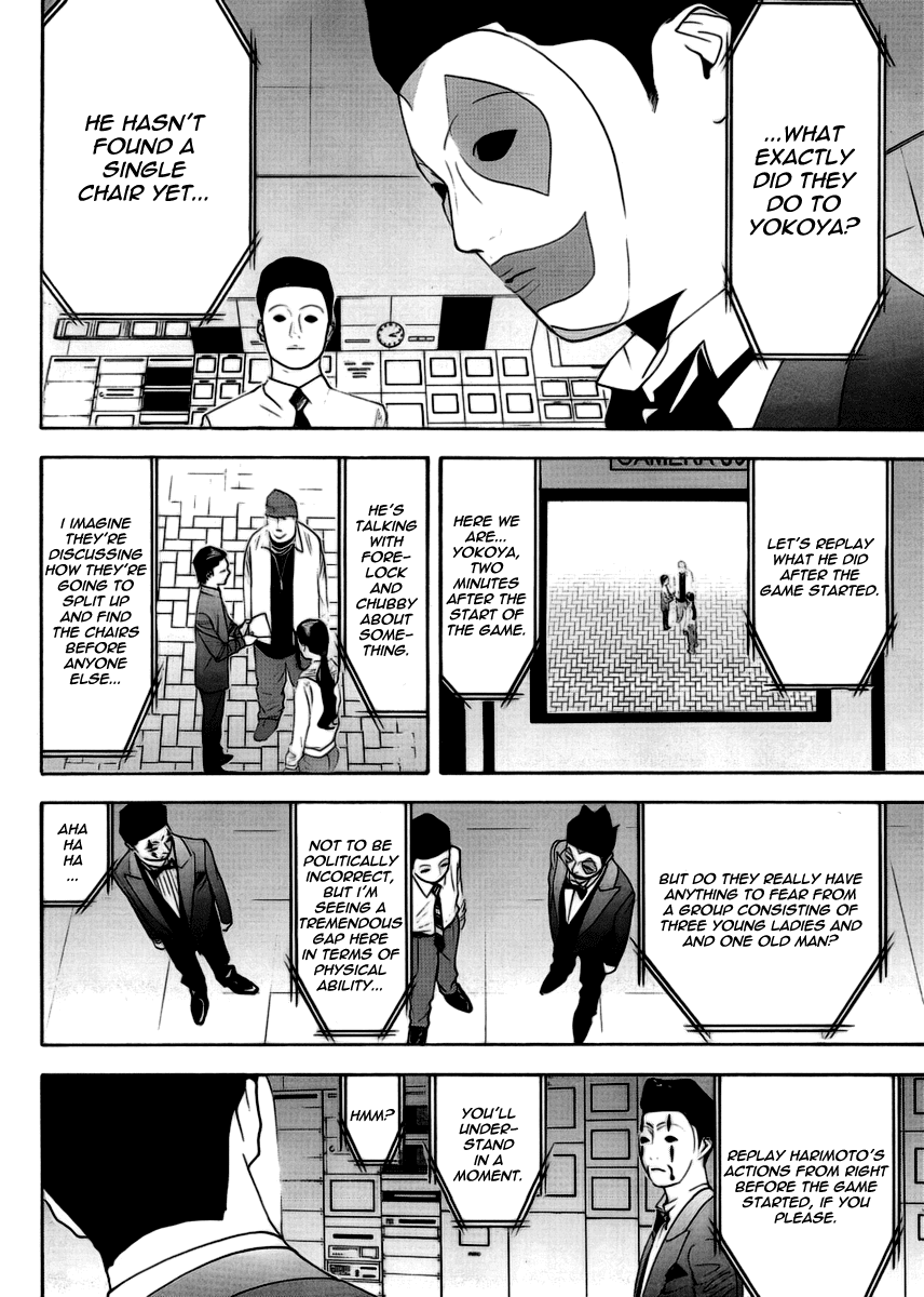 Read Liar Game ENGLISH Manga Online