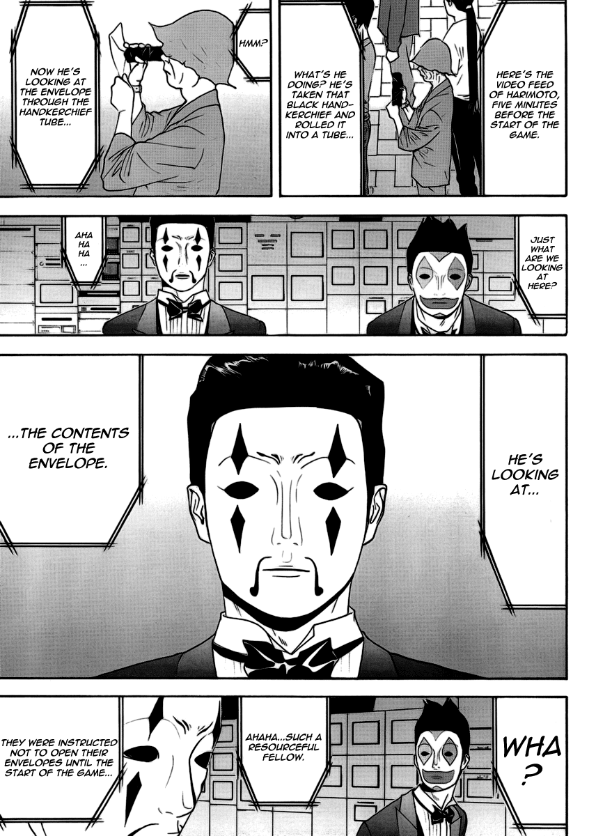 Read Liar Game ENGLISH Manga Online