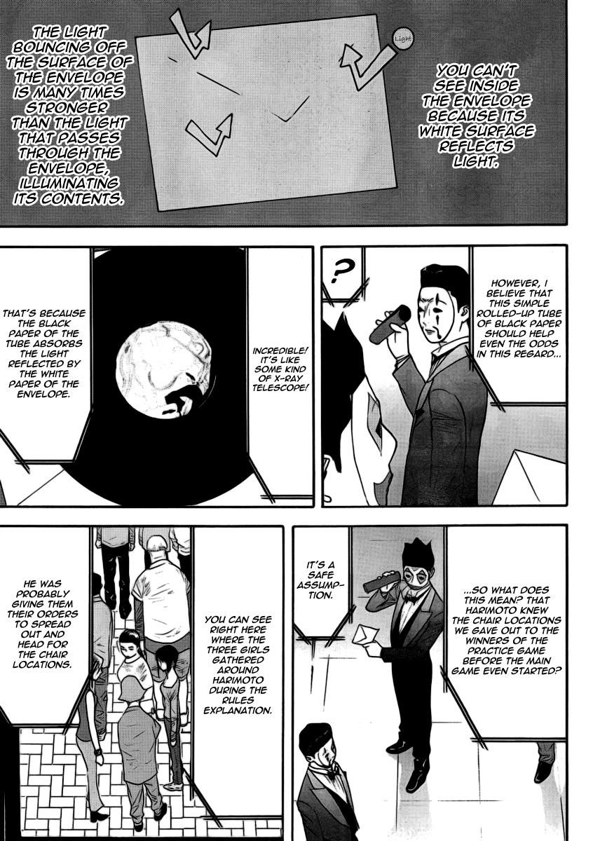 Read Liar Game ENGLISH Manga Online