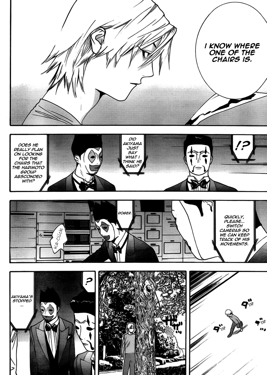 Read Liar Game ENGLISH Manga Online