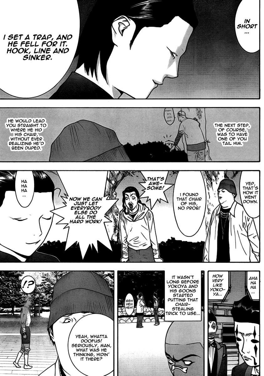 Read Liar Game ENGLISH Manga Online