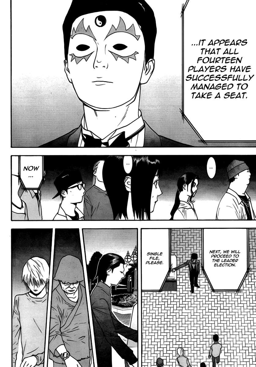 Read Liar Game ENGLISH Manga Online