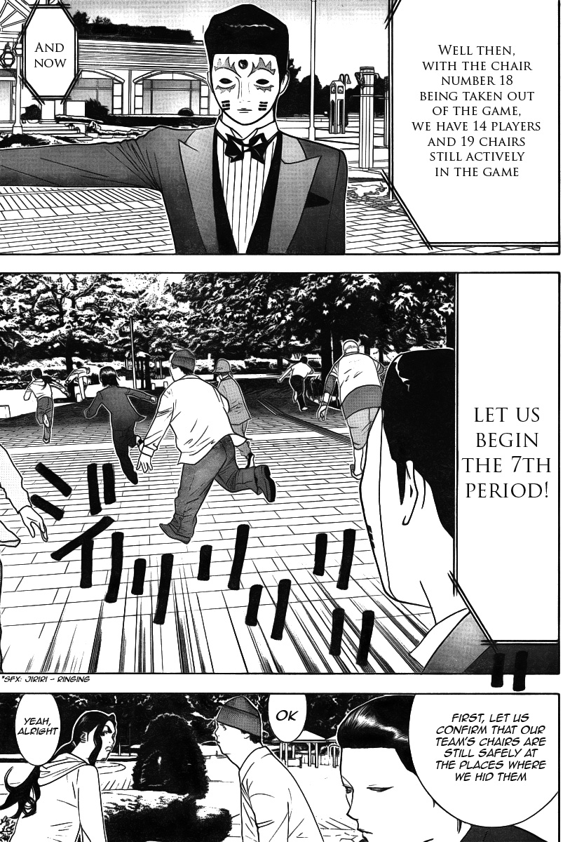 Read Liar Game ENGLISH Manga Online
