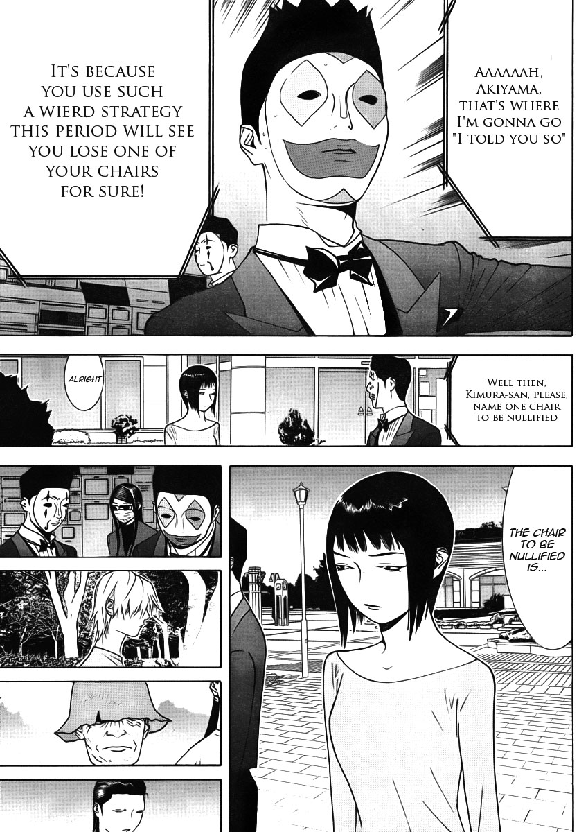 Read Liar Game ENGLISH Manga Online