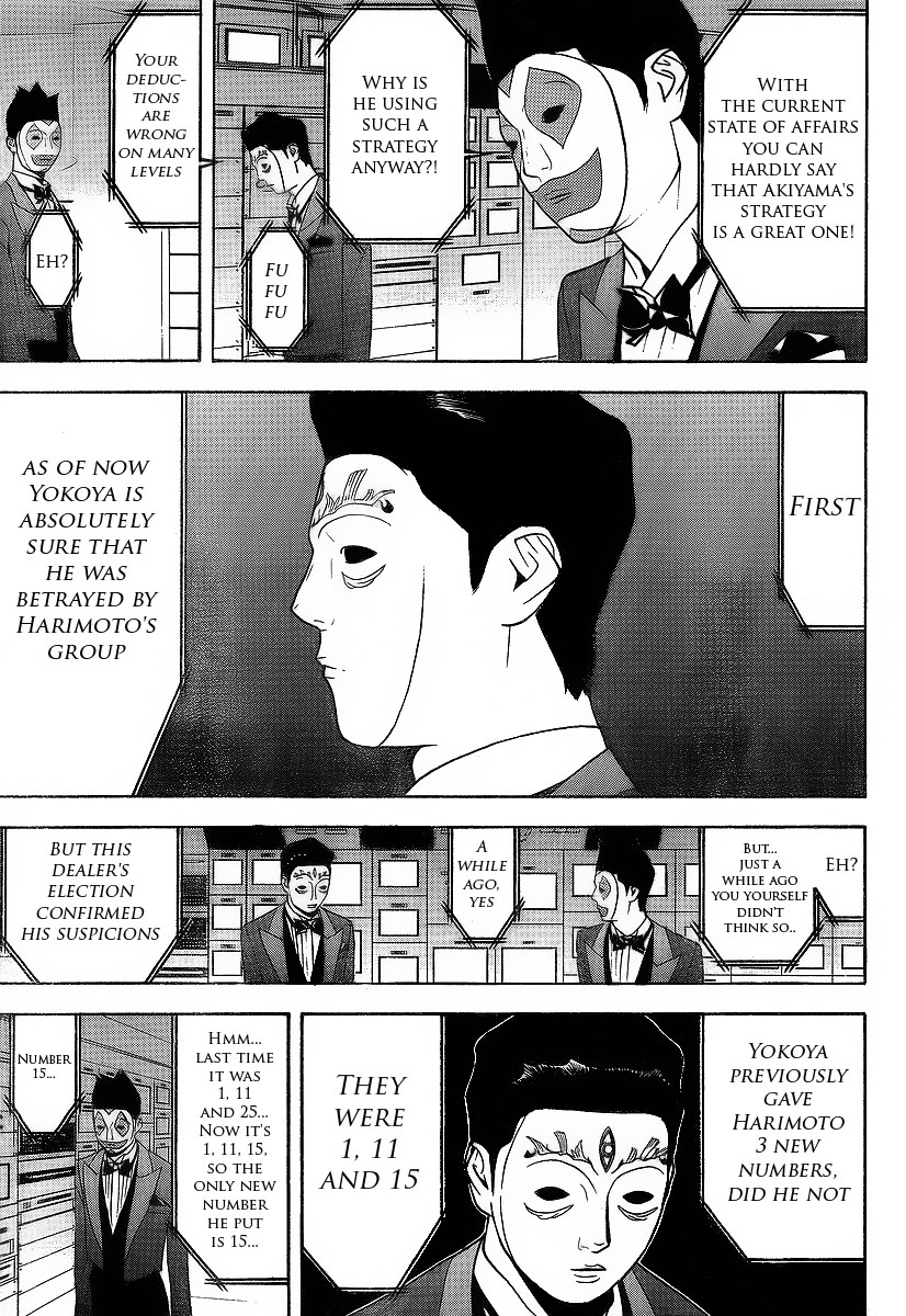 Read Liar Game ENGLISH Manga Online
