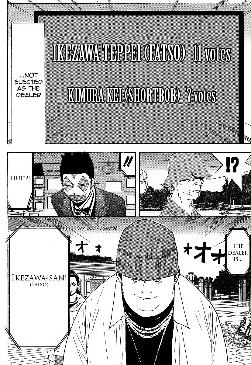 Read Liar Game ENGLISH Manga Online