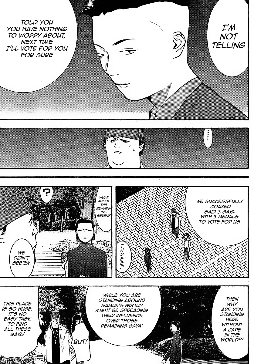 Read Liar Game ENGLISH Manga Online