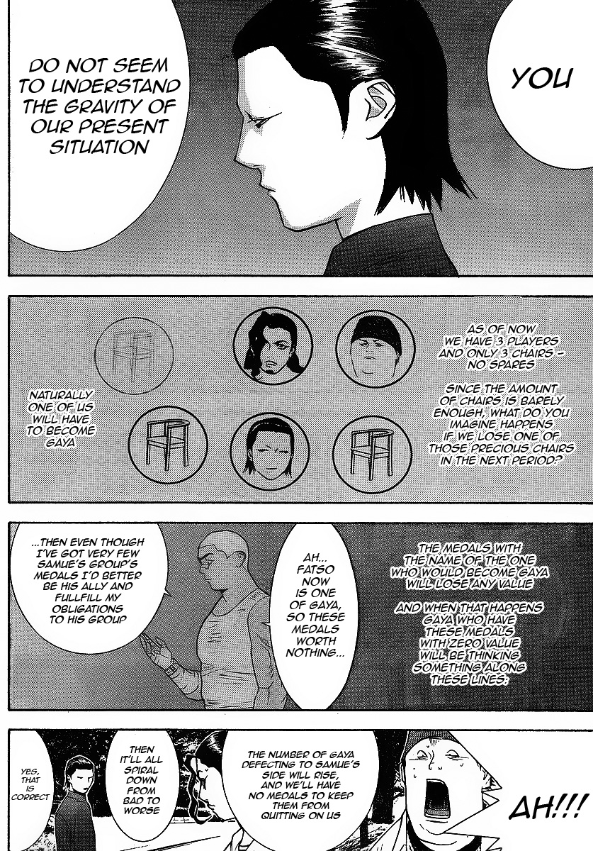 Read Liar Game ENGLISH Manga Online