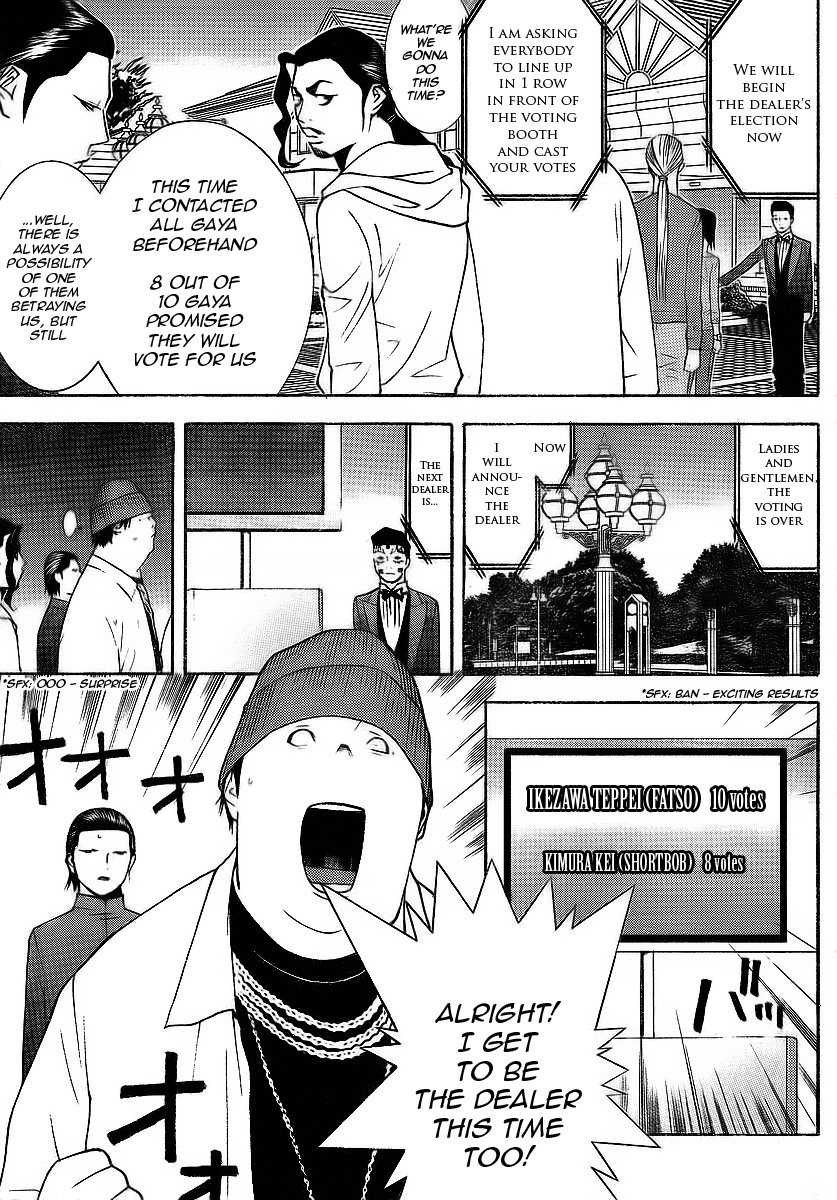 Read Liar Game ENGLISH Manga Online