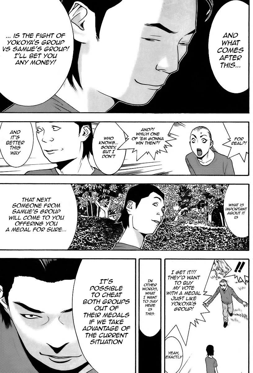 Read Liar Game ENGLISH Manga Online