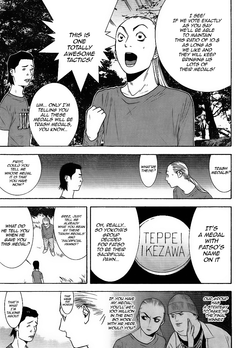 Read Liar Game ENGLISH Manga Online