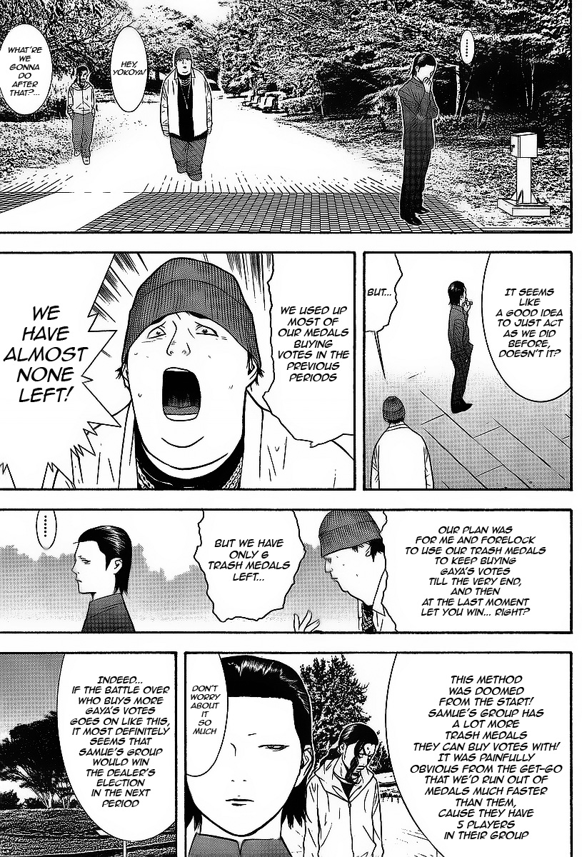 Read Liar Game ENGLISH Manga Online