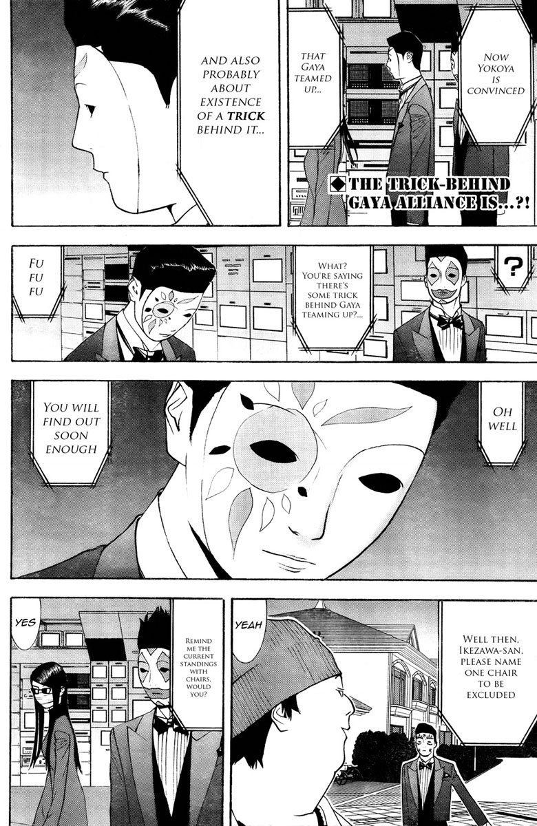 Read Liar Game ENGLISH Manga Online