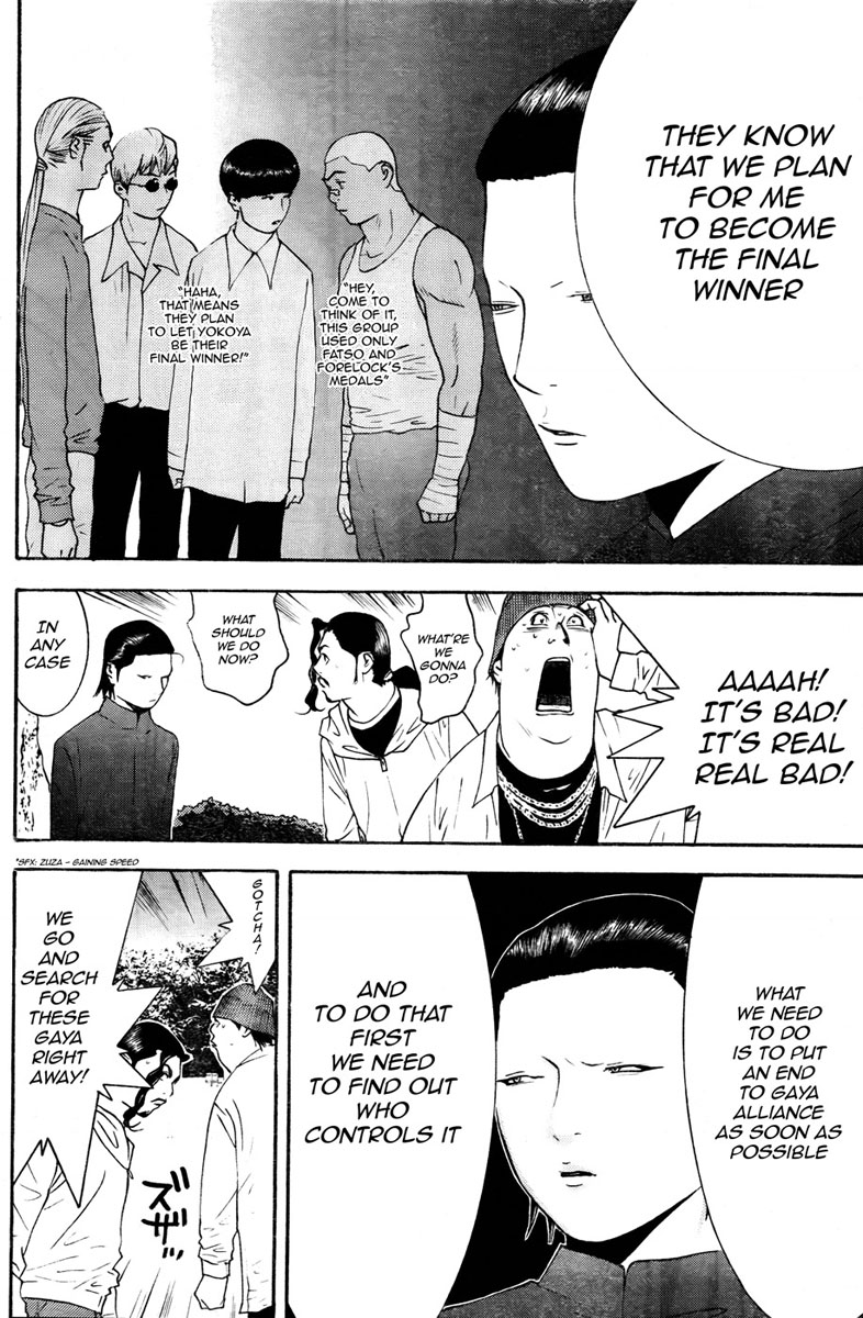 Read Liar Game ENGLISH Manga Online