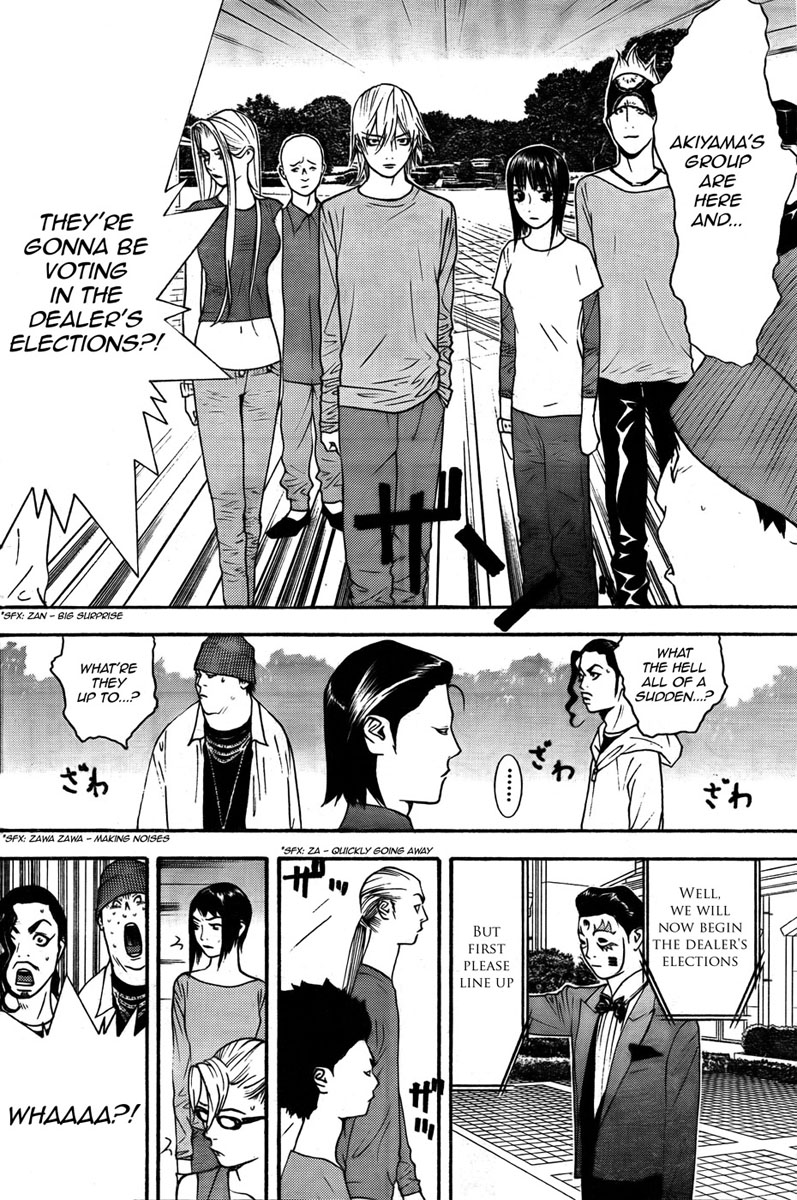 Read Liar Game ENGLISH Manga Online