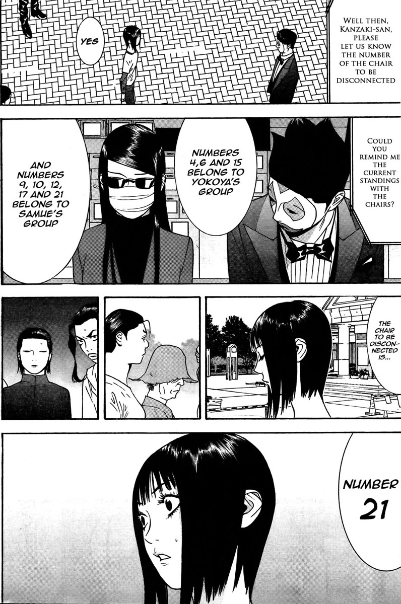 Read Liar Game ENGLISH Manga Online