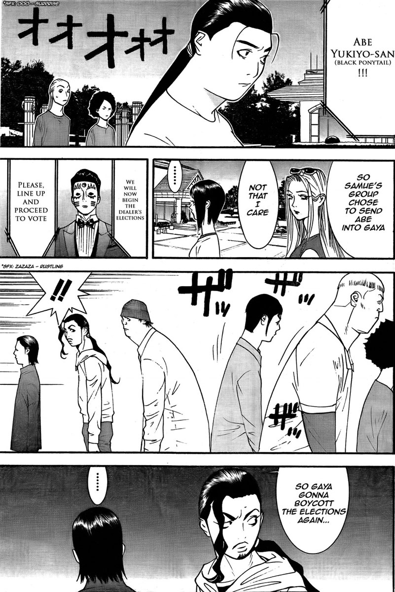 Read Liar Game ENGLISH Manga Online