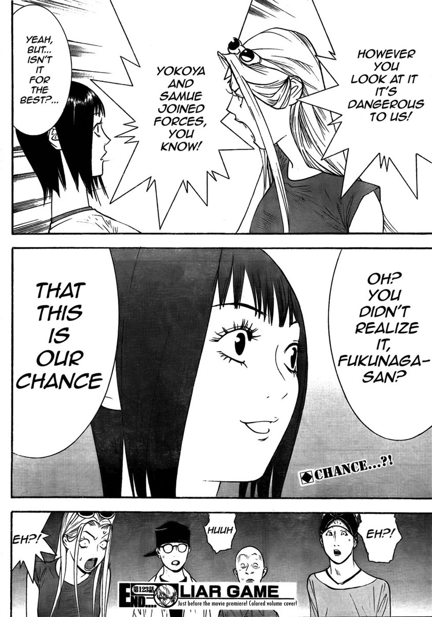 Read Liar Game ENGLISH Manga Online