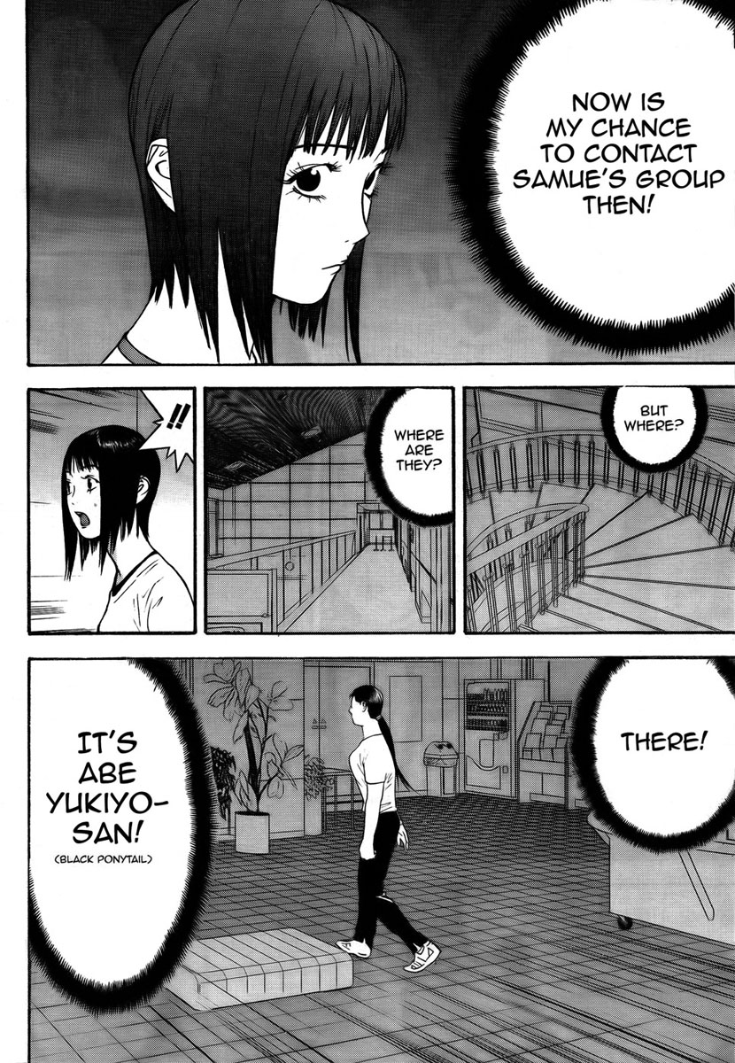 Read Liar Game ENGLISH Manga Online