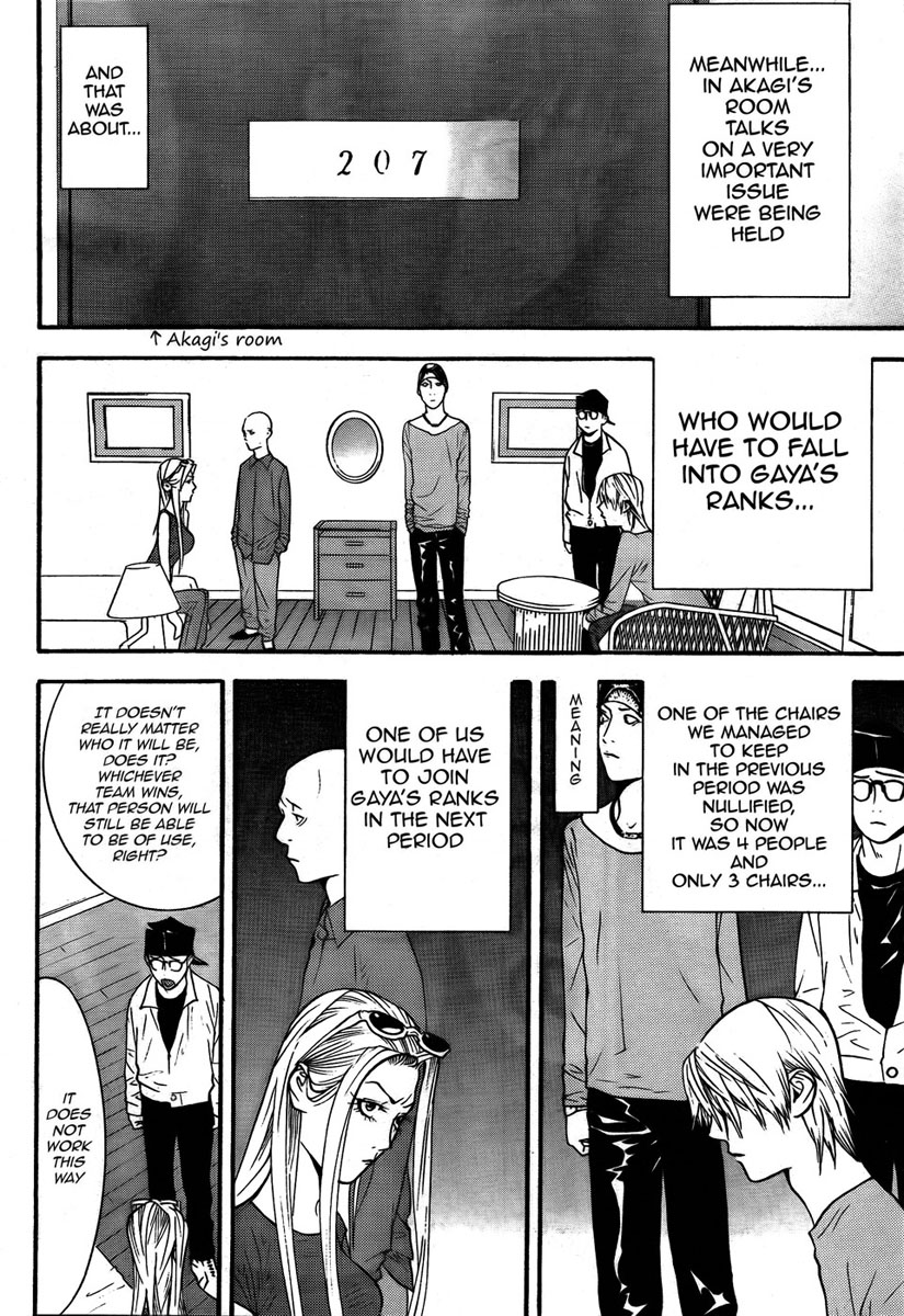 Read Liar Game ENGLISH Manga Online